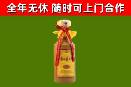 蒲市烟酒回收15年茅台酒.jpg