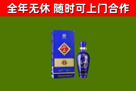 蒲市烟酒回收杜康.jpg